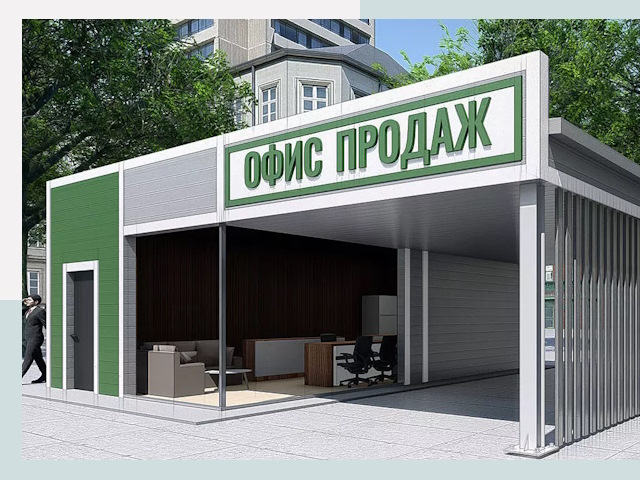 Строительство офисных здания в Ачинске