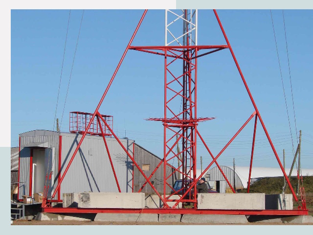 Установка мачт связи в Ачинск от 608 руб.